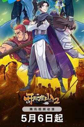 渭南seo矩阵哪个便宜